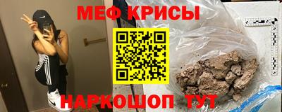 гашишное масло Будённовск