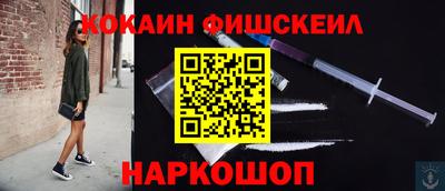 ешки Бузулук