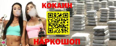 ешки Бузулук