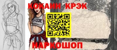 метадон Мариинск