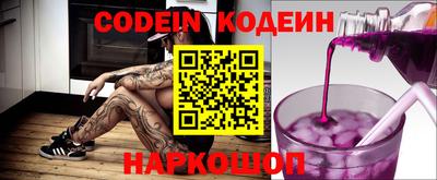 ешки Бузулук