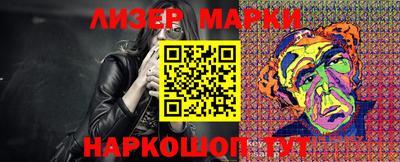 ешки Бузулук