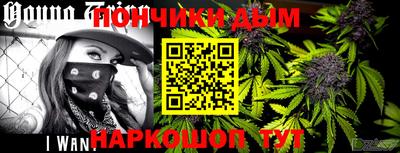ешки Бузулук