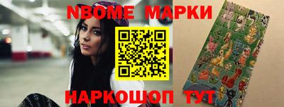 mdma Бугуруслан