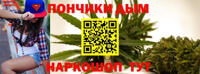 ешки Бузулук