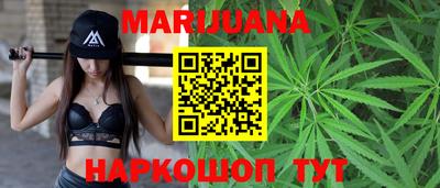 ешки Бузулук