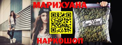 mdma Бугуруслан