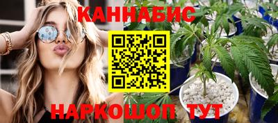 mdma Бугуруслан