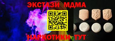 ешки Бузулук