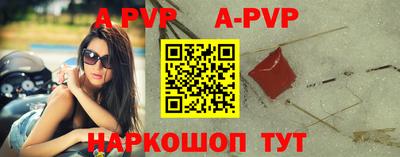 ешки Бузулук
