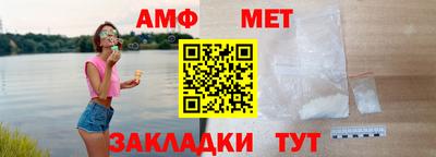 ешки Бузулук