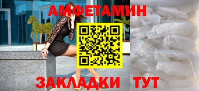 гашишное масло Будённовск