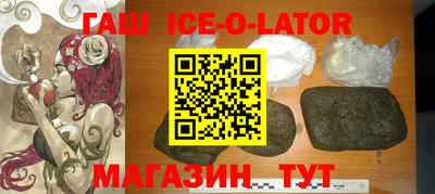 mdma Бугуруслан