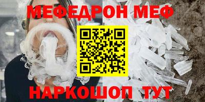 ешки Бузулук
