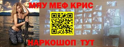ешки Бузулук