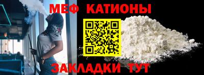 гашишное масло Будённовск