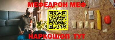 mdma Бугуруслан